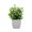 Square pot Milan leaves, variant on Artificial Green Plant Pot Milan Leaf Decor for Home Bookshelf