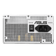 thumbnail image 4 of Fuente de Poder PC Gamer 850W ASUS PRIME 80 Plus Gold ATX 3.1 AP-850G, 4 of 5