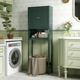 thumbnail image 2 of Auranook Over the Toilet Storage Cabinet, 66" Bathroom Organizers with Fluted Doors, Adjustable Shelf & Bottom Bar, Open Storage Cube, 2 of 8