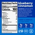 thumbnail image 2 of NuTrail Nut Granola Cereal, Blueberry Cinnamon, No Sugar Added, Keto, Gluten Free,  11 oz. 1 Count, 2 of 9