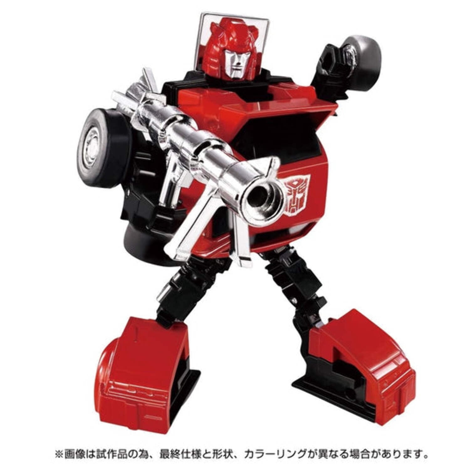 Transformers Missing Link Cliffjumper Action Figure