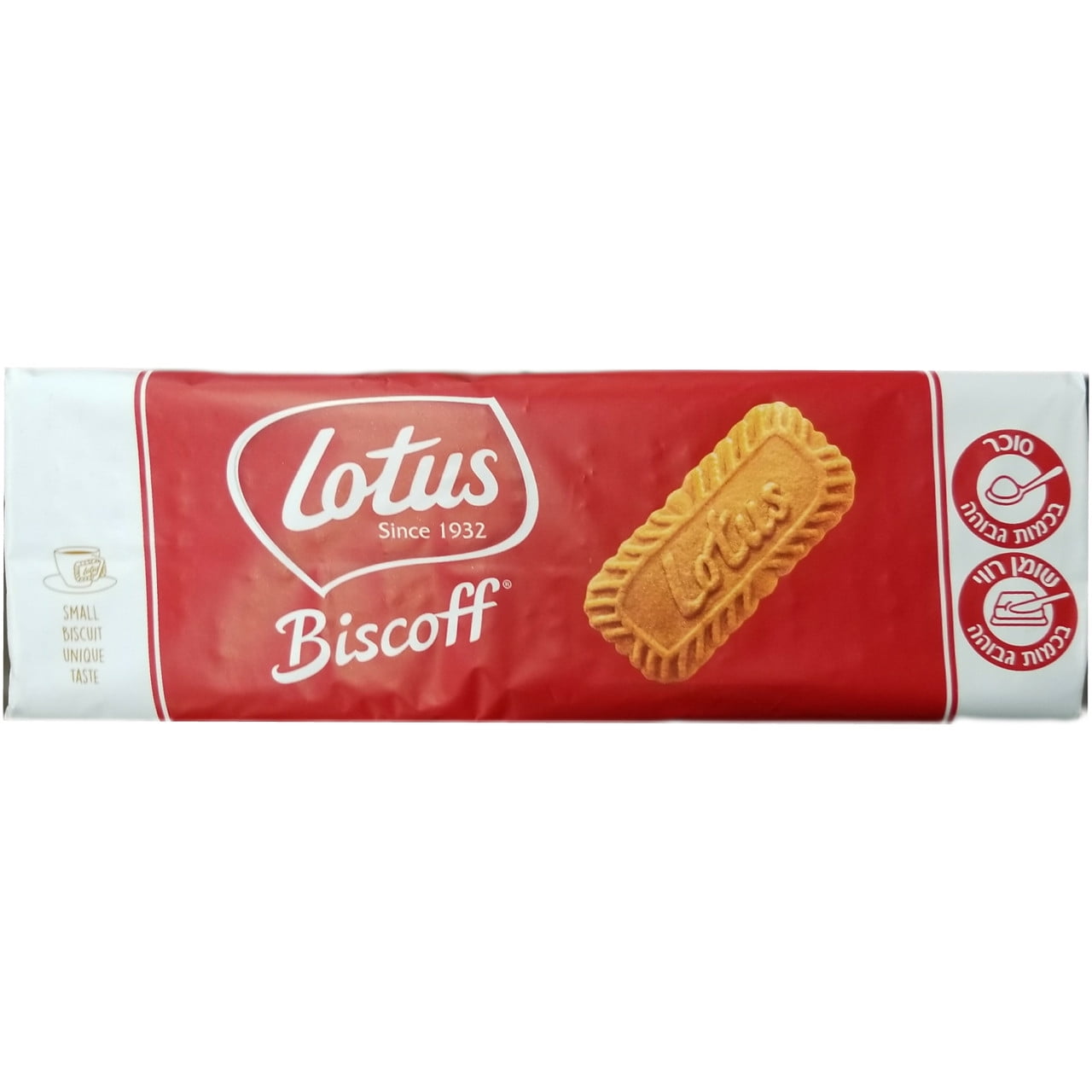 Lotus Biscoff Kosher Caramelized Cookies, Vegan, 250g, 32 Count, Imported from Israel, Coffee Companion Biscuits (Pack of 3)