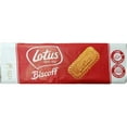 thumbnail image 3 of Lotus Biscoff Kosher Caramelized Cookies, Vegan, 250g, Imported from Israel, Coffee Companion Biscuits, 32 Count, 3 of 4