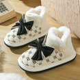 thumbnail image 4 of Invierno Otoño e Invierno nuevos zapatos de algodón de mujer eva suela gruesa arco ropa exterior casual cálido botas de nieve gruesas, 4 of 5