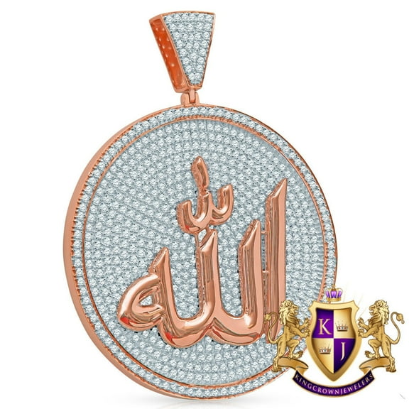 Big XL 3'' 14K Rose Gold On Sterling Silver Allah God Muslim Islamic Mens Pendant Simulated Diamond Medallion Charm