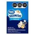 thumbnail image 4 of Palomitas de maíz Great Value sabor natural para horno de microondas 261 g, 4 of 4