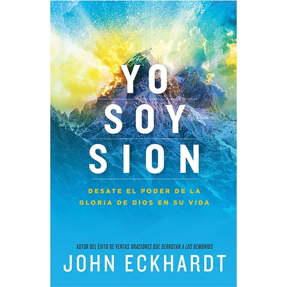 Pre-Owned Yo Soy Sin Desata El Poder De la Gloria De Dios En Tu Vida