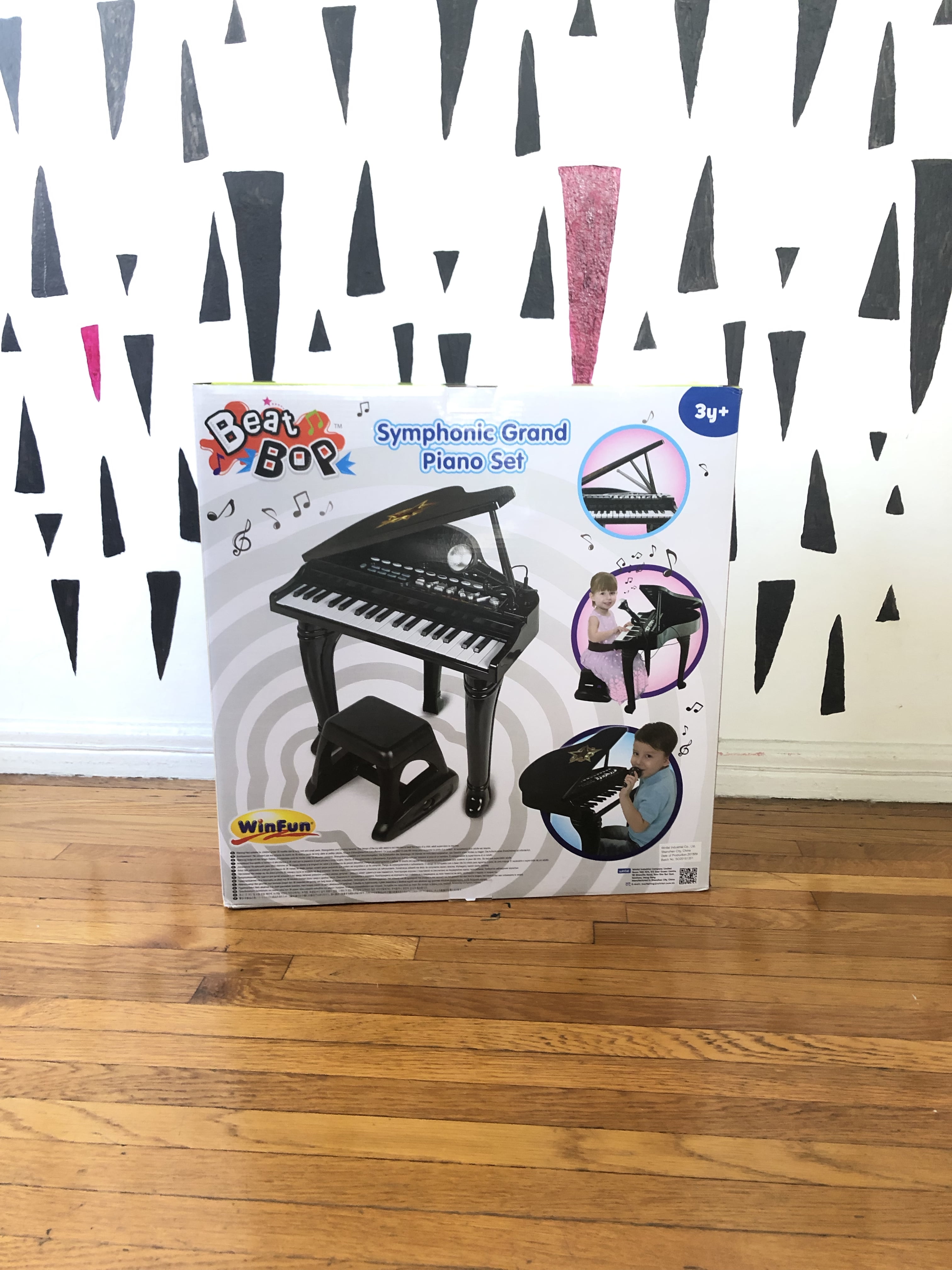 symphonic grand piano toy