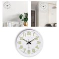 thumbnail image 3 of Reloj de pared redondo "para mitorio Reloj de pared moderno y elegante redondo Reloj pis decorativo para habitación Decoració Sunnimix Reloj de pared del dormitorio, 3 of 8