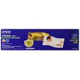thumbnail image 1 of Epson Photo Paper [Glossy] (329mm x 10m) Roll Paper KA3NROLPSK, 1 of 3