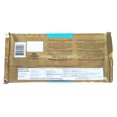 thumbnail image 3 of Waterbridge Belgian Extra Creamy Milk Chocolate Bar 400g/14.12 oz {Imported from Canada}, 3 of 4