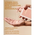 thumbnail image 3 of dae Hair Shine Bright Set (Signature Shampoo, Signature Conditioner & Stargloss Treatment), 3 of 8