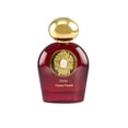 thumbnail image 2 of Perfume Tiziana Terenzi Tuttle Extrait De Parfum 100 ml, 2 of 2