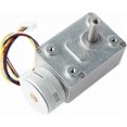 thumbnail image 3 of 12V GW463225BY Worm Gear Stepper DC Motor(Ratio 11019), 3 of 3