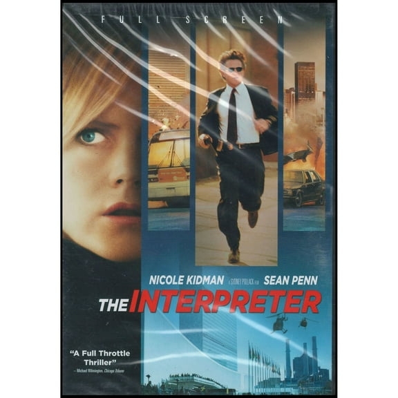 The Interpreter (Full Screen Edition) [DVD]