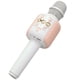 thumbnail image 5 of Micrófono Inalámbrico, Micrófono De Mano Inalámbrico De Alta Fidelidad Transparente Ajustable Para Fiestas Cergrey Rosa y blanco, 5 of 8