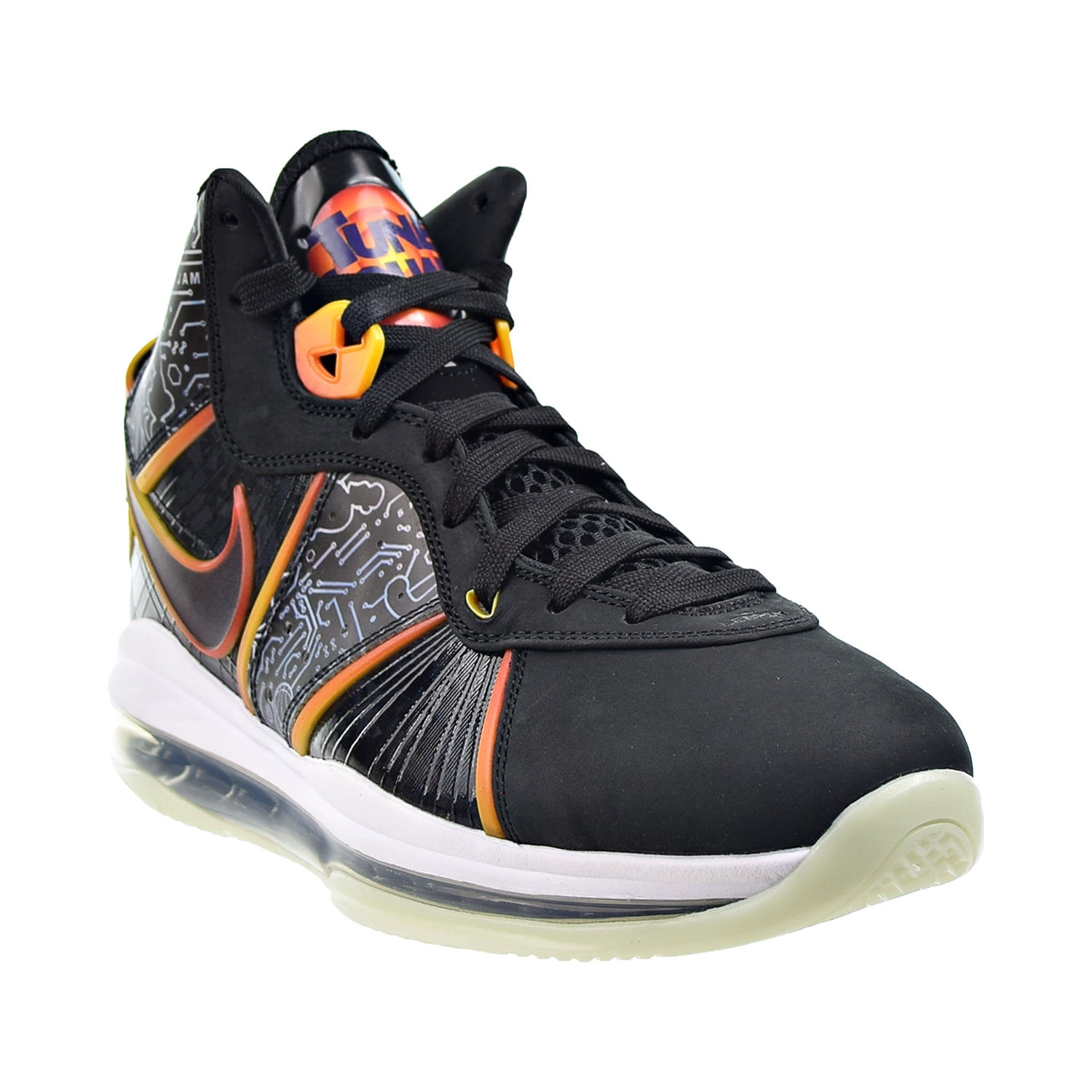 Nike Lebron VIII QS \