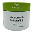 thumbnail image 1 of Matcha Ceremonial Japon&eacute;s de Grado Premium Hecho en Shizuoka Experimenta la Perfecci&oacute;n de la Ceremonia del T&eacute; (50 Gramos), 1 of 8