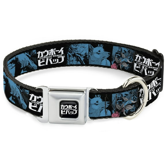 Crunchyroll Pet Collar, Dog Collar Metal Seatbelt Buckle, Cowboy Bebop Title Logo and Character Blocks Black Blues, 9.5 to 13 Inches 1.0 Inch Wide