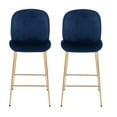 thumbnail image 1 of Lot de 2 tabourets Lotus bleus pour salle à manger, 1 of 5