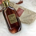 thumbnail image 4 of Mousuf Eau de Parfum - 100ML (3.4Oz) By  Ard Al Zaafaran, 4 of 5