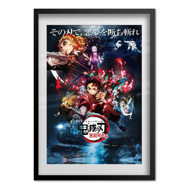 Mobile goods Agatsuma Zenitsu Acrylic Smartphone Stand (LAWSON Winter  Clothes) Theater version Demon Slayer: Kimetsu no Yaiba Mugen Train  edition x LAWSON Limited to Loppi HMV & BOOKS Online