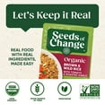 thumbnail image 4 of Seeds of Change Jasmine Wild Brown Rice Organic (12 Pack) 8.5 oz, 4 of 5