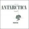 Vangelis - Antarctica - New Age - CD
