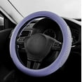 thumbnail image 2 of Gel Particles Steering Wheel Cover, Purple Luxury Leather Car Steering Wheel Protector, Universal Fit 14.5"-15.5" Anti-Slip Car Interior Accessories for Girls & Women, 2 of 14