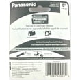thumbnail image 3 of Batería Panasonic tamaño C superresistente de zinc y carbono, 4 unidades, 3 of 3