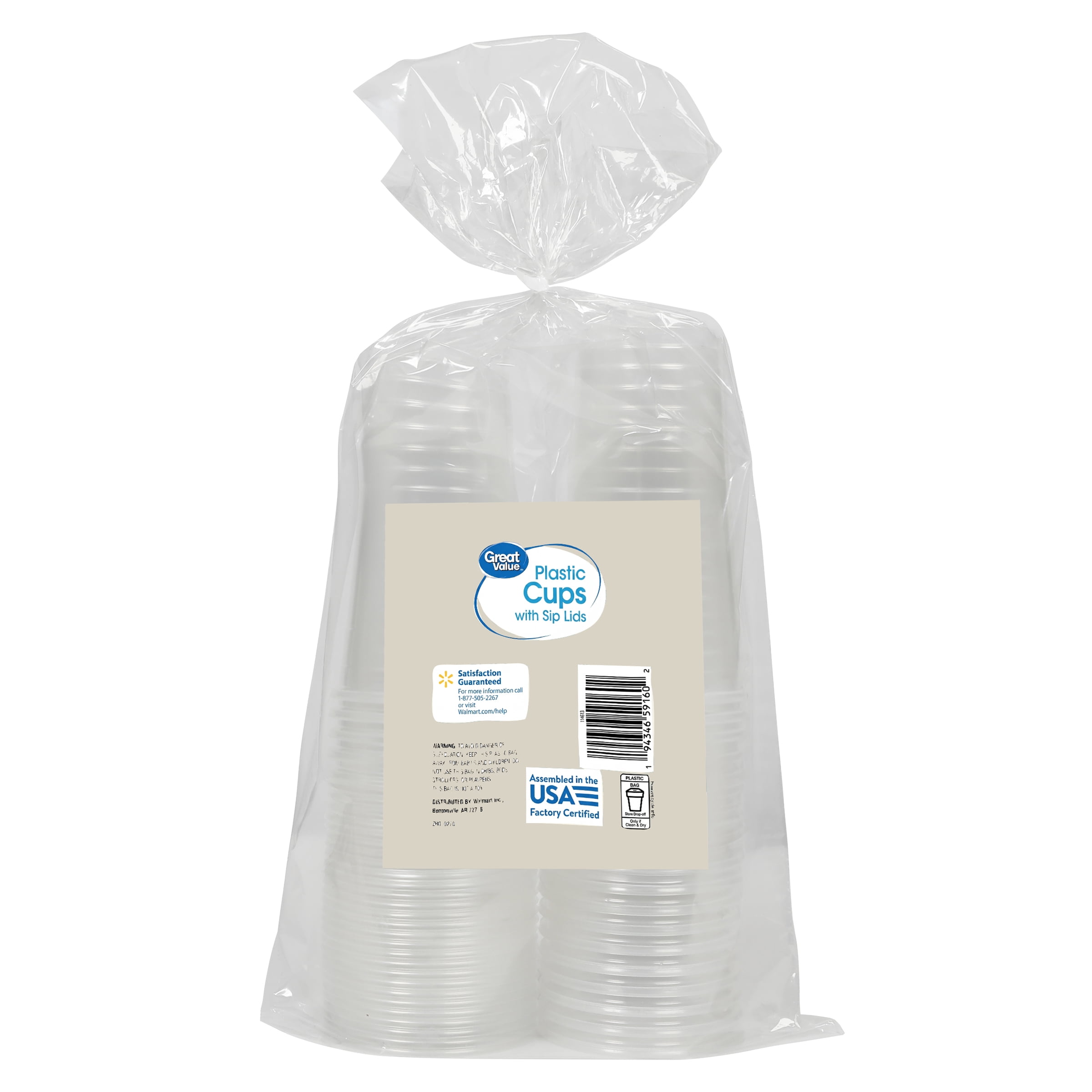 Great Value Disposable Plastic Cold Cups with Sip Lids, 24 fl oz, 25 Count
