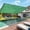 Green Deals, variant on Limited Time Deal karymi Sun Shade Outdoor Sunshade Swimming Pool Sun Awning Sunshine Protection Rectangle Shade Sunshine Block for Patio Garden Outdoor Facility Gifts for Women Limited Time Deal