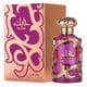 thumbnail image 2 of Perfume Lattafa Habik Eau de Parfum para mujer, 100 ml, 2 of 3