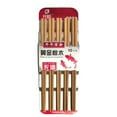 thumbnail image 2 of 10 Pairs Natural Wooden Chopsticks Reusable, Dishwasher Safe, Healthy  Classic Chinese Style for Kitchen, Dining, Noodles & Gourmet Meals - 9.8 inch Sandalwood, 9.8 Inch, 2 of 6