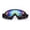 E, variant on UV Protection Snowboard Goggles ,UV Cycling Glasses, Outdoor Sports Eyewear for Skiing, Riding and Snow Activities,Cycling Goggles for Men Women Yout