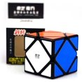 thumbnail image 4 of Speedcubing Bundle Ivy Cube Black Magic Cube with Skew Cube Black Magic Cube, 4 of 5