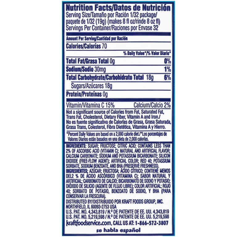 Kool-Aid Tropical Punch Powdered Drink Mix, 15 ct Casepack, 21.1