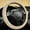Beige Leather, variant on Waterbb Bling Diamond Leather Steering Wheel Cover, with Bling Sparkly Crystal Glitter Rhinestones Universal Fit 14" 1/2-15" Car Wheel Protect for Women Girl Fit Suvs,Vans,Sedans,Cars,Trucks, Red
