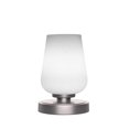 thumbnail image 1 of Luna 51-GP-211 Luna Accent Table Lamp Shown In Graphite Finish With 5" White Muslin Glass, 1 of 1
