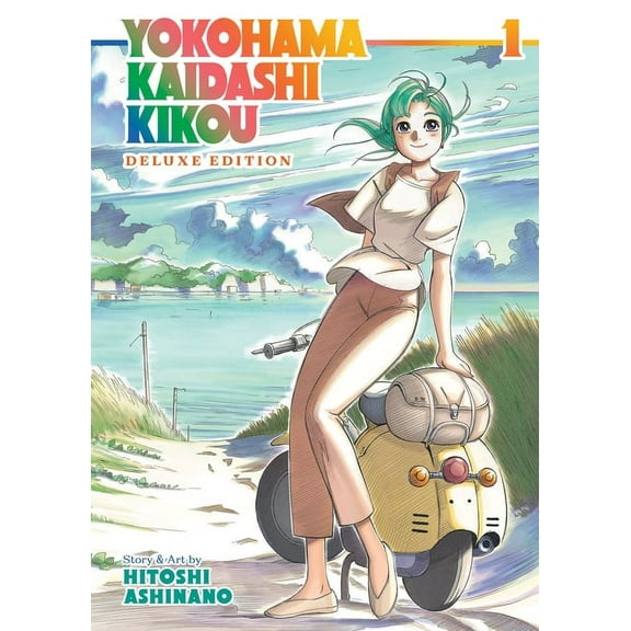 Yokohama Kaidashi Kikou: Deluxe Edition Yokohama Kaidashi Kikou: Deluxe Edition 1, (Paperback)