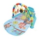 thumbnail image 1 of Estera De Gimnasio Para Piano Para Bebés, Cómoda Estera De Juego Para Gimnasios Para Bebés Fácil Limpieza Pedal Ajustable Piano Amplia Aplicación Modo De Reproducción, 1 of 7