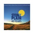 thumbnail image 1 of 40 YEARS OF STONY PLAIN RECORDS / VARIOUS 40 YEARS OF STONY PLAIN RECORDS / VARIOUS COMPACT DISCS, 1 of 2