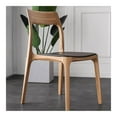 thumbnail image 4 of Aron Living H Dining Chair in Natural, 4 of 5