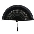 thumbnail image 1 of CSChome Handheld Fan Portable Folding Hand Chinese Style Decorative Dancing Wedding Party Accessories, 1 of 7