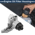thumbnail image 2 of Enfriador de aceite del motor Adaptador de carcasa del filtro de aceite No.1704068 con tornillo para Ford Transit 2006-2014, 2 of 6