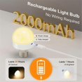 thumbnail image 3 of Bombillas recargables con control remoto - Bombilla E26 a pilas para apliques de pared y lámparas colgantes sin cableado, 3 of 5