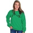 thumbnail image 4 of Rational Real Pi Pie Number Math Nerd Sweatshirt for Men or Women Brisco Brands M, 4 of 6
