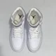 thumbnail image 4 of N I-K-E A i r-Jor-dan Access Basketball Shoe AR3762-100 Triple White Men Various Sizes, 4 of 6