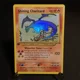 thumbnail image 3 of Card Shining Card Gym Series Houndoom Jolteon Umbreon Gyarados Snorlax Steelix Piloswine Gift Kids Toys Proxy Card, 3 of 5