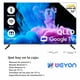 thumbnail image 1 of Smart TV pantalla 50 pulgadas Cuory Google TV 4K UHD QLED, 1 of 5